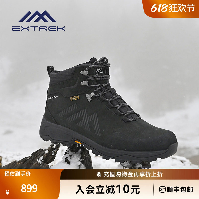 天越户外徒步鞋防水中帮雪地靴防风Vibram冰面止滑抓地登山鞋男女