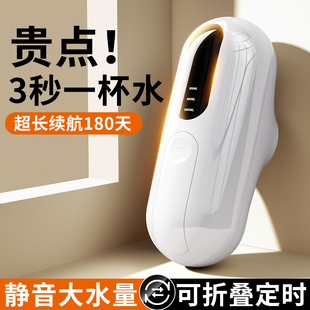 桶装水电动抽水器饮水机自动纯净水桶大桶水饮用矿泉水取手动小型