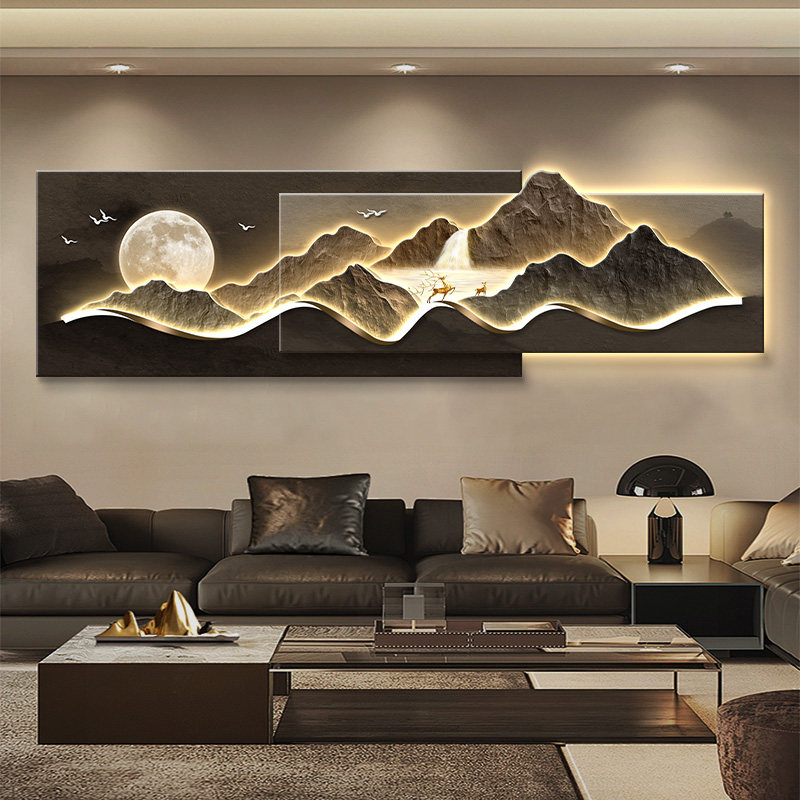 背有靠山客厅装饰画高级感沙发背景墙创意立体叠加画LED发光壁画