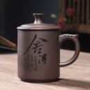 个人专用水杯大容量带盖家用办公杯水杯 景德镇手工紫砂泡茶杯男士