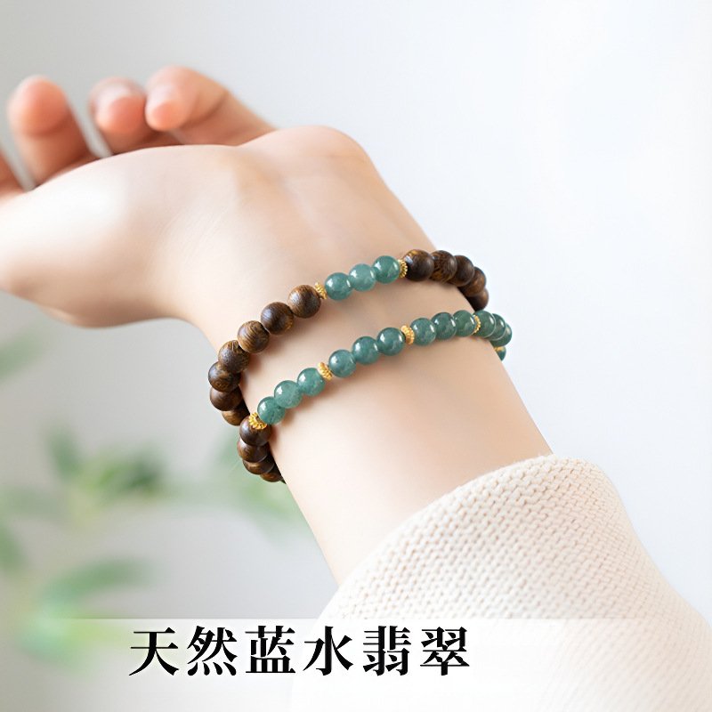 进口奇楠沉香手串女双圈叠戴翡翠手链天然蓝水冰种玉石新中式小众