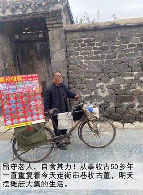 五帝钱门对门真品压门槛入户门厕所窗户卧室保真六帝铜钱葫芦挂件