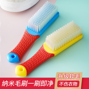 软毛鞋 洗衣服小板刷子 刷不伤鞋 塑料家用清洁硬毛长柄硅胶洗鞋