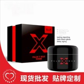 巴西棕榈蜡车蜡套装 去污上光研磨抛光蜡汽車棕櫚蠟镀膜蜡划痕蜡