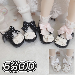 少量现货bjd古董娃娃鞋/6分/普六/赤木桃汁丝瓜大肥羊咩咩体可穿