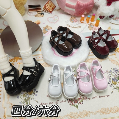 现货bjd娃鞋交叉扣带小皮鞋/4分/胖四/6分/甘蔗体/大力力/MDD可穿