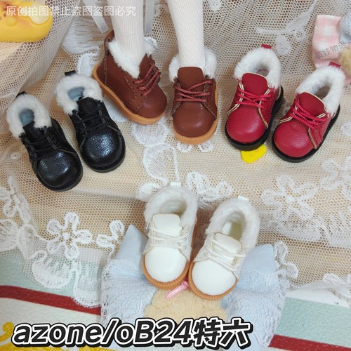 现货毛绒小皮鞋特六娃鞋/azone/oB24/oB22电器街/米甜四/混合天使