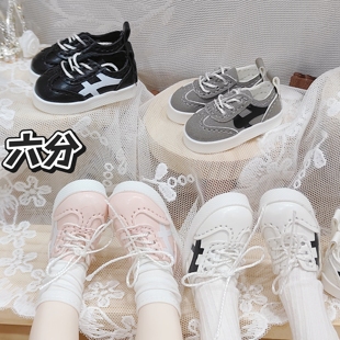 现货bjd运动鞋/六分/高六/甘蔗体/桃汁/棍棍体/酥酥/大肥羊可穿