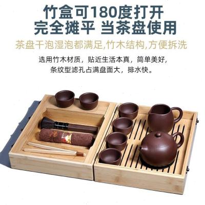 新紫砂壶套装纯全手工茶壶整套家用车载便携式户外旅行茶具西施销