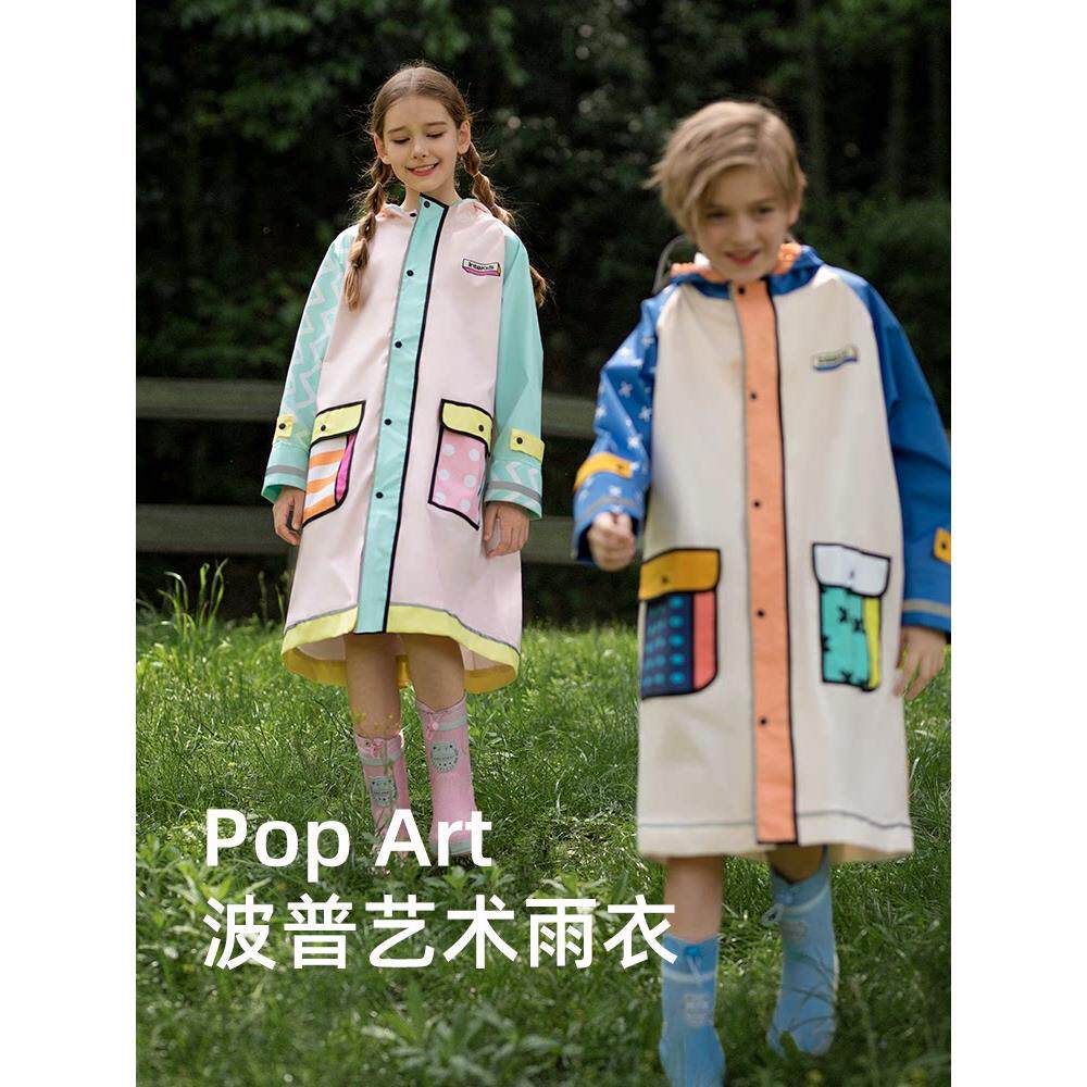 日本儿童雨衣女孩新潮男孩小学生带书包上学大孩子女孩大雨雨披