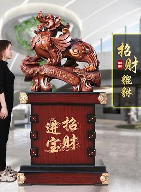 貔貅纯铜金蝉摆件落地招财大堂装饰品办公室公司乔迁开业庆典礼品