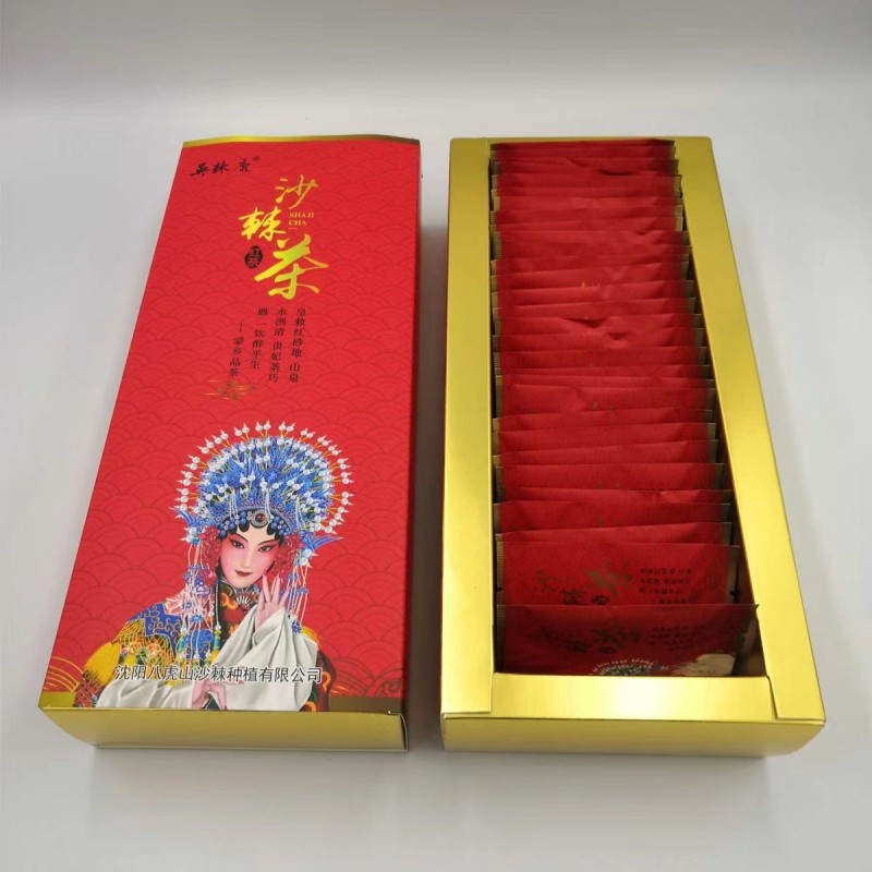 特产馆/沈阳八虎山沙棘茶红茶绿茶小包装3gx30袋冲饮养生茶包礼品