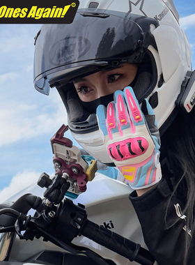 onesagain！夏季机车手套女款通风透气碳纤维防摔机车骑行手套