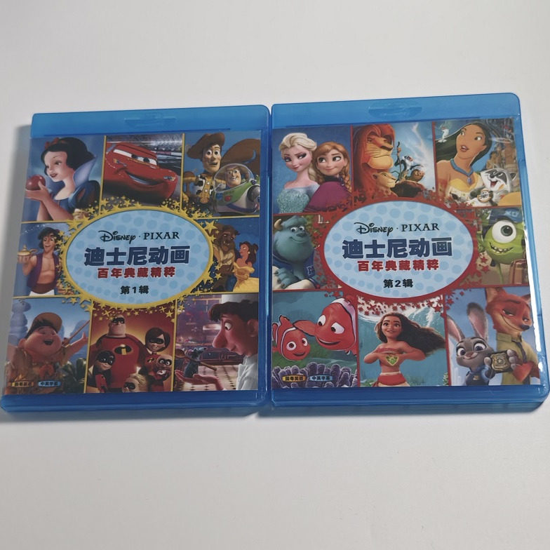 蓝光BD碟盒 迪士尼百年典藏精粹 动画光盘 盒