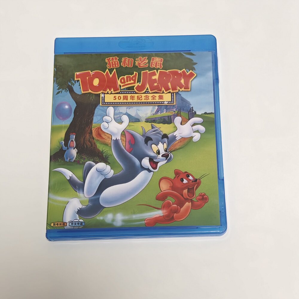 蓝光BD碟盒 猫和老鼠50周年纪念 动画光盘 盒