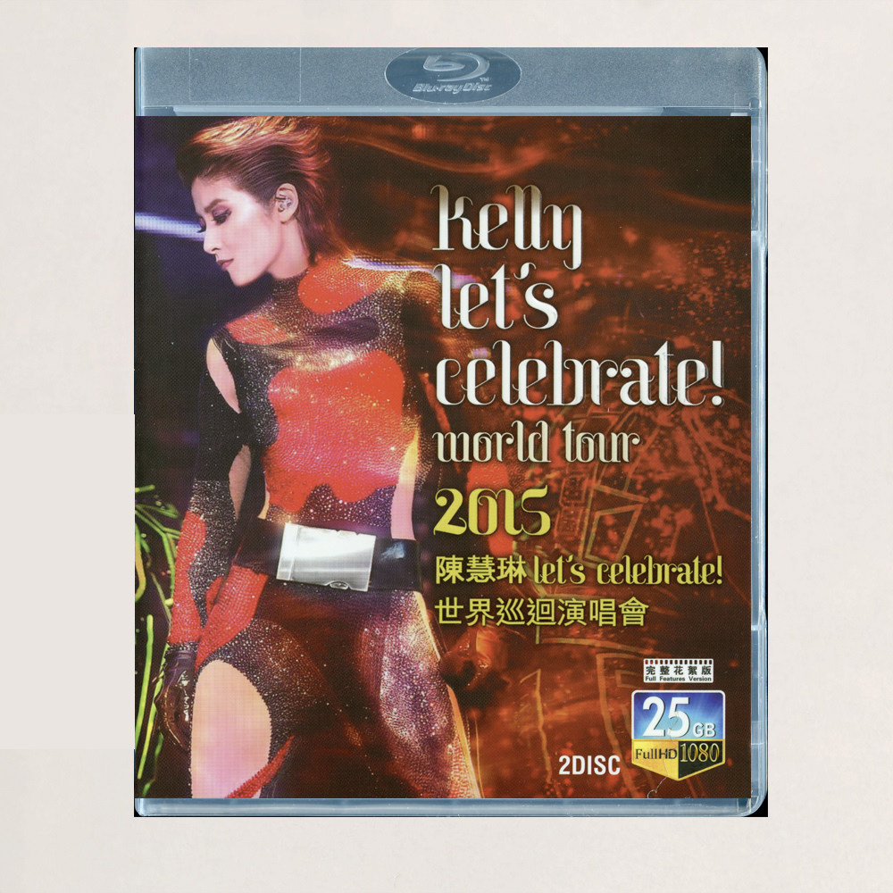 蓝光BD碟盒 陈慧琳 LET'S CELEBRATE 2015 演唱会光盘 盒