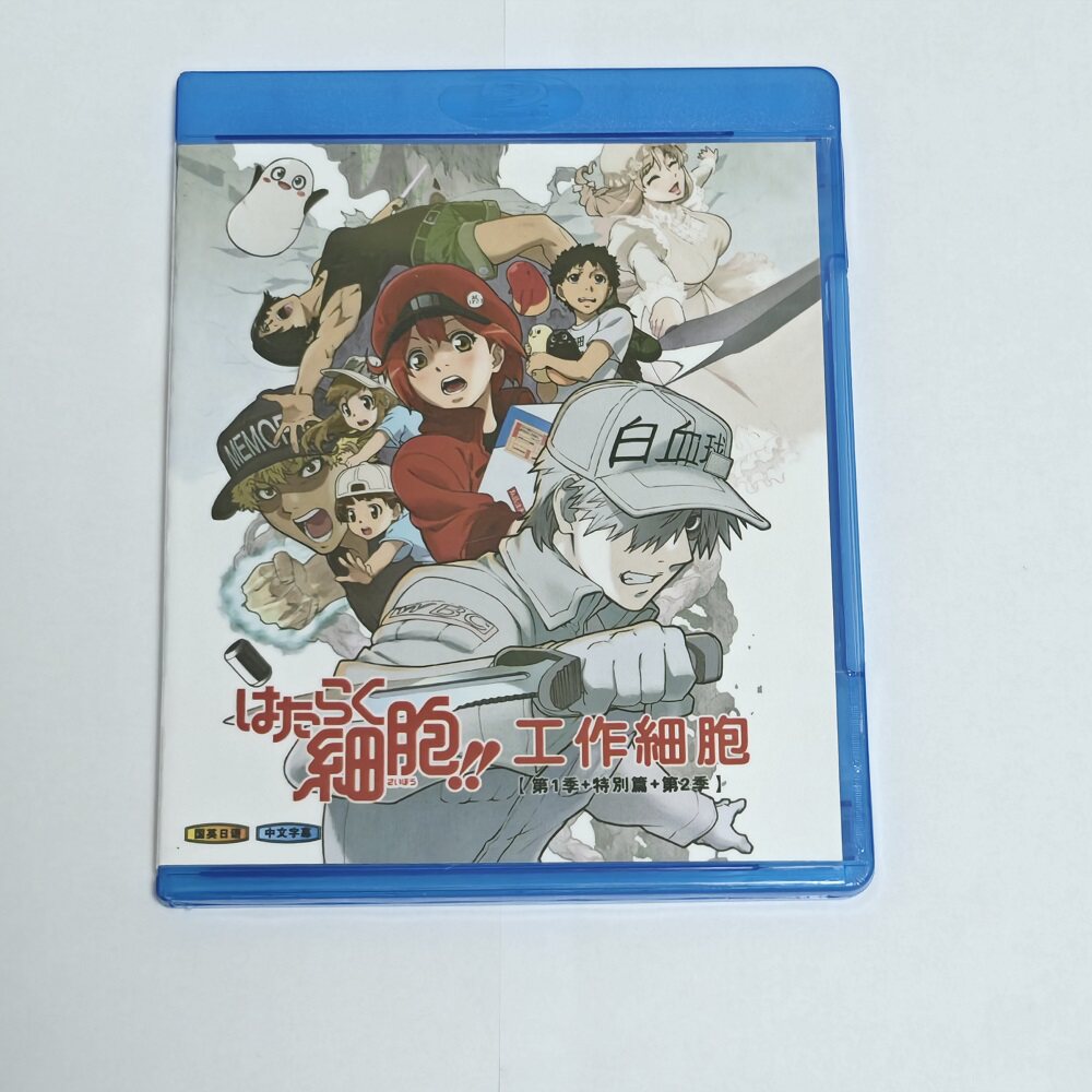 蓝光BD碟盒 工作细胞 动画光盘 盒