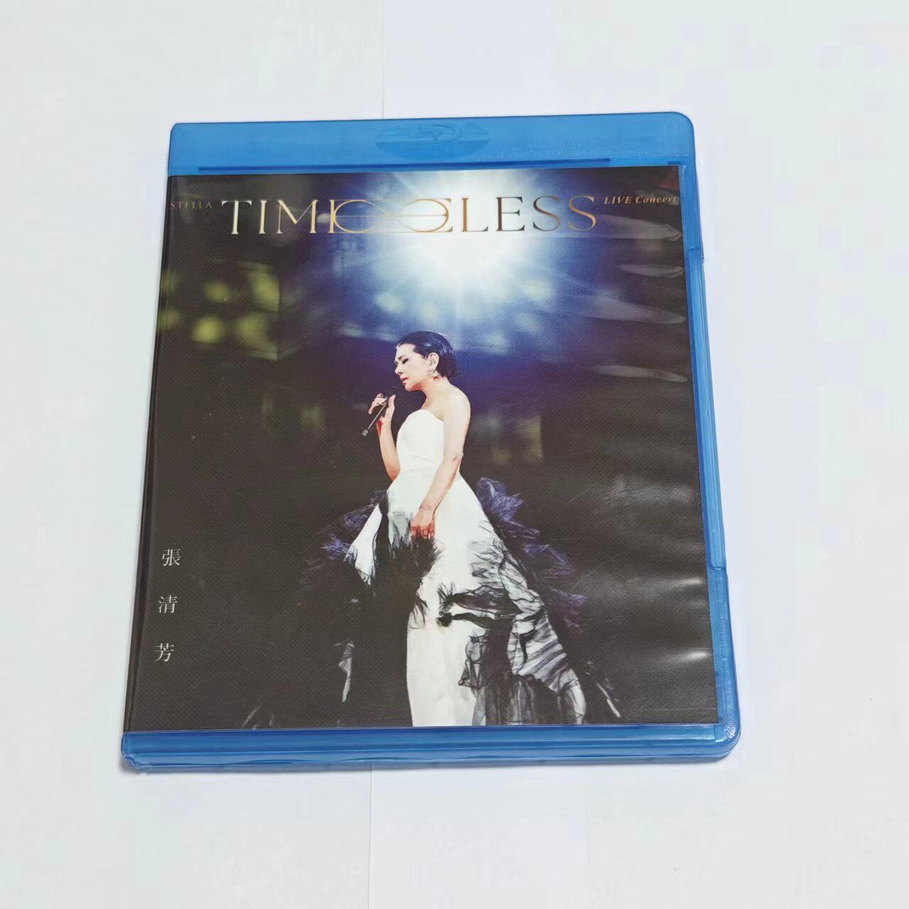 蓝光BD碟盒 张清芳 Stella 2023 TimeLESS 演唱会光盘 盒