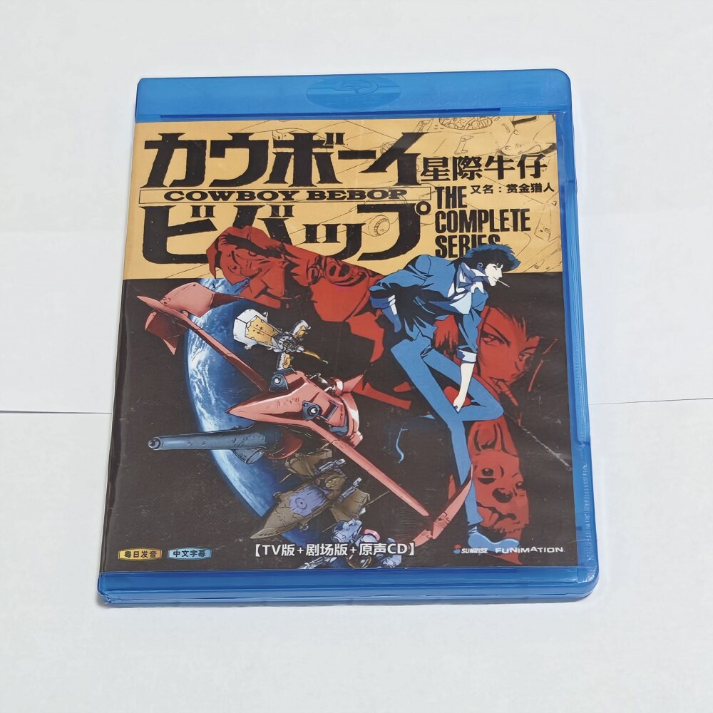 蓝光BD碟盒 星际牛仔 动画光盘 盒