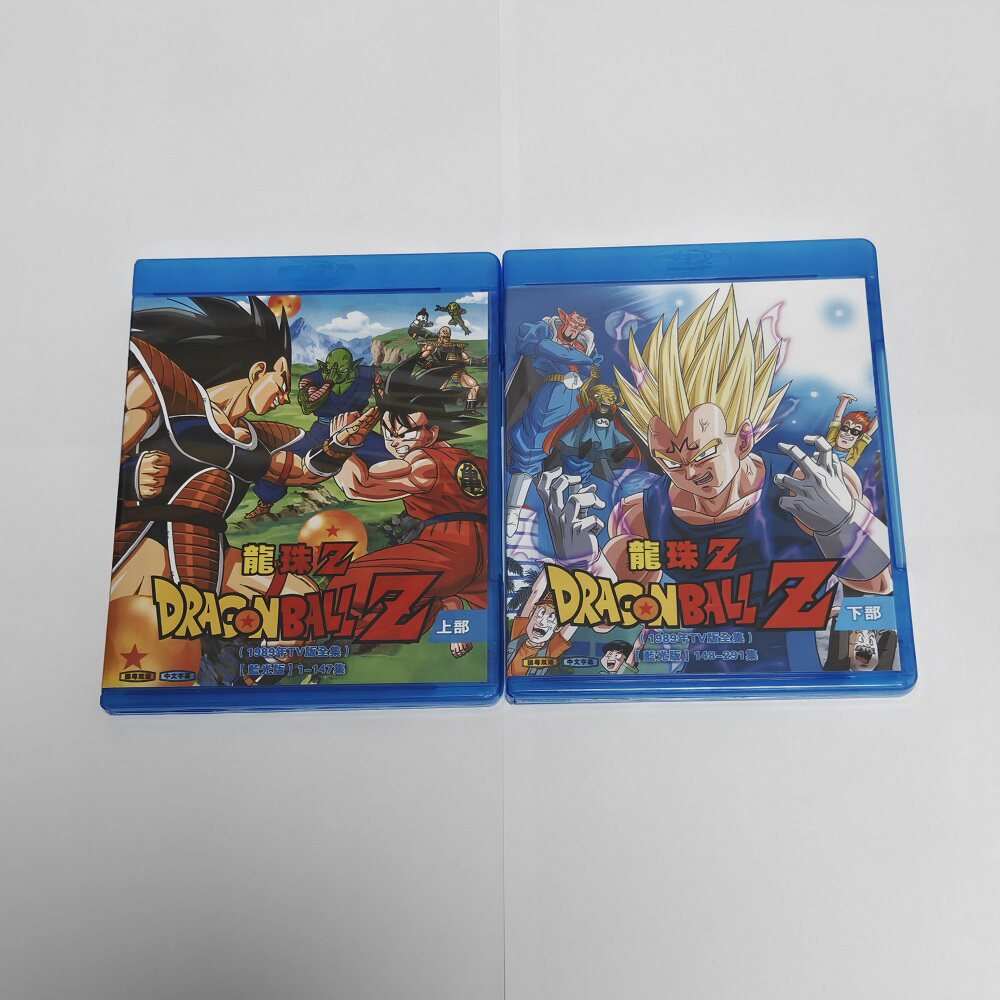 蓝光BD碟盒 龙珠Z 1989TV全 动画光盘 盒