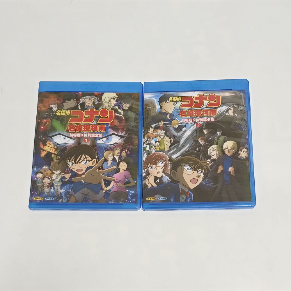 蓝光BD碟盒 名侦探柯南剧场全集 动画光盘 盒