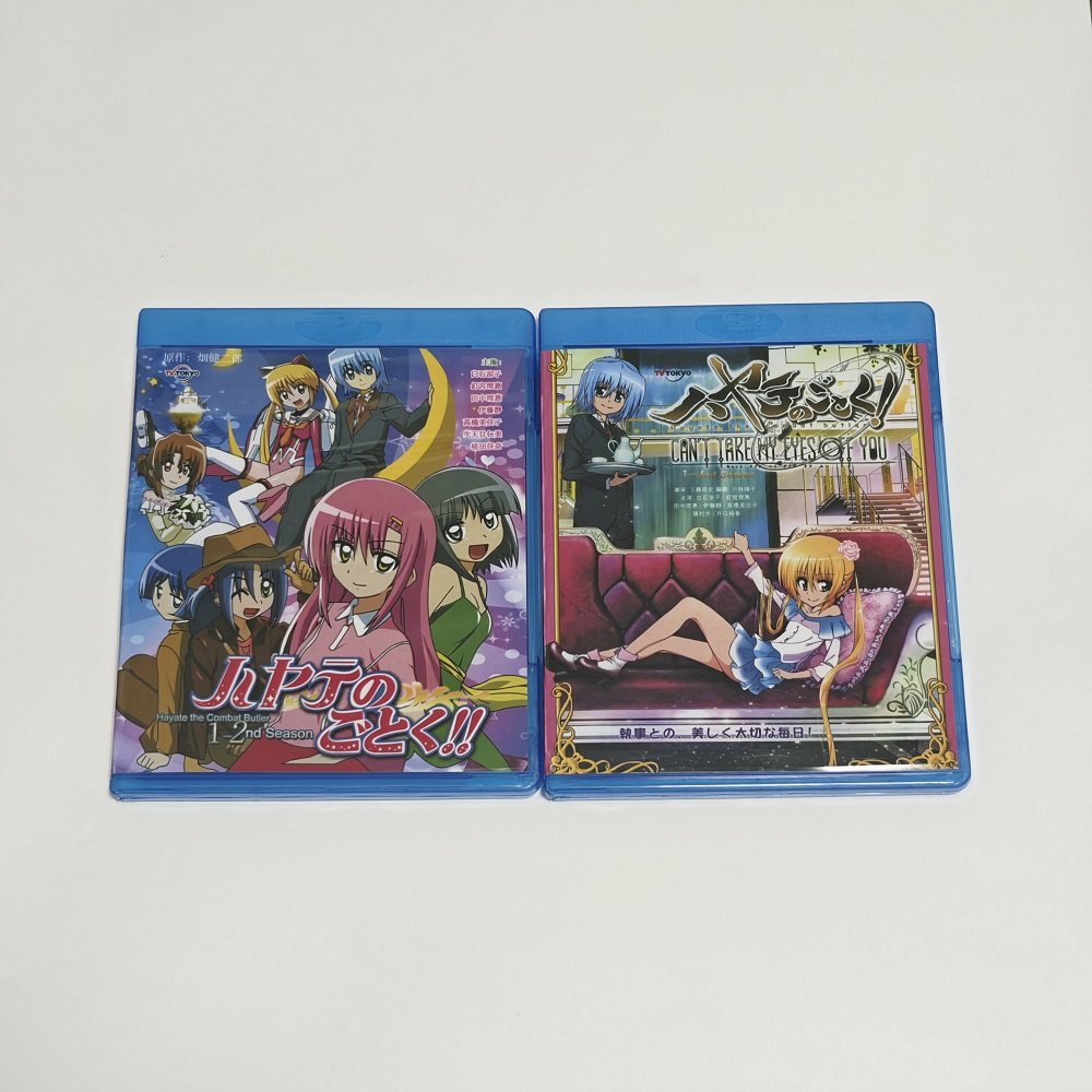 蓝光BD碟盒 爆笑管家 旋风管家 动画光盘 盒