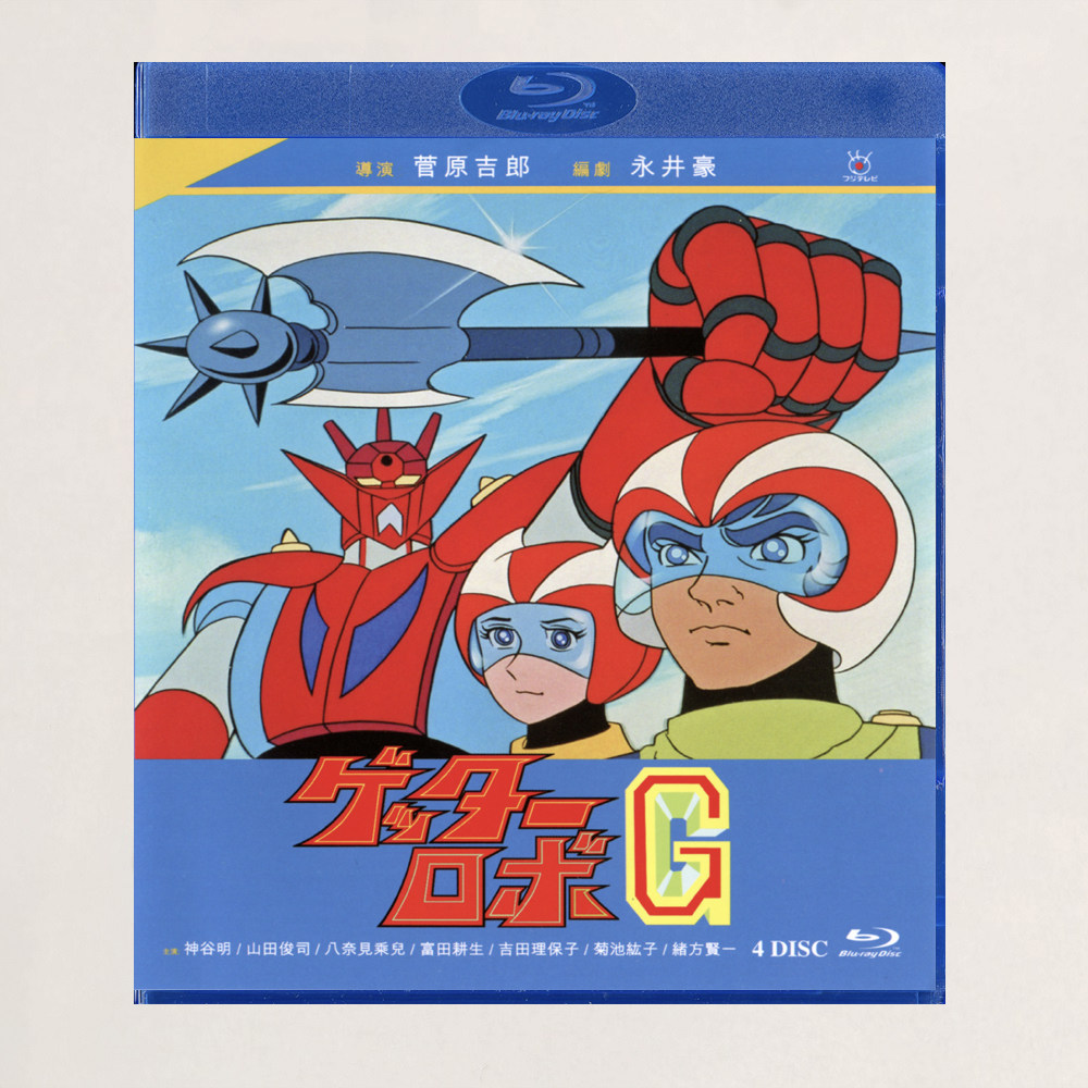 蓝光BD碟盒 盖塔机器人G 1975 动画光盘 盒