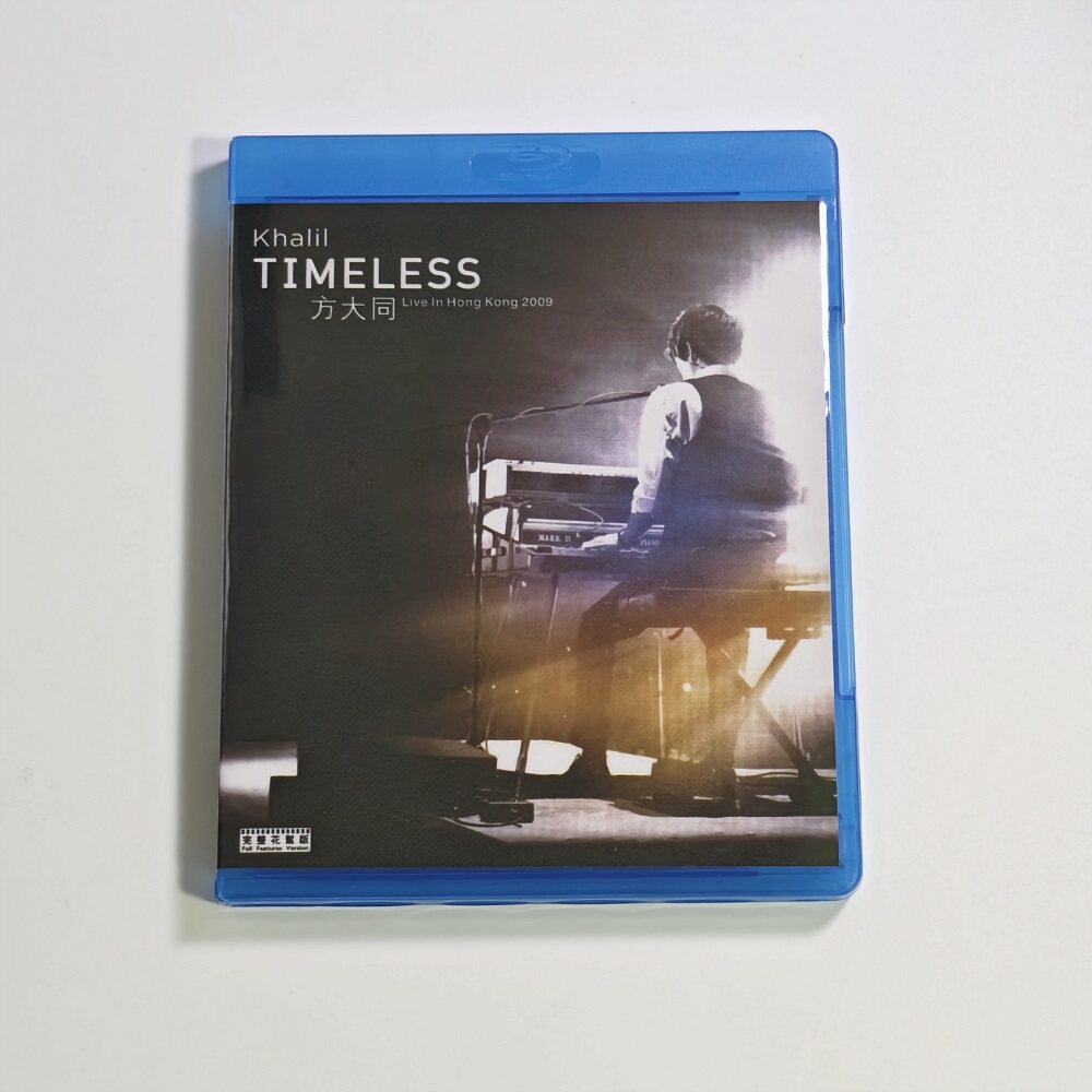 蓝光BD碟盒 方大同 TIMELESS LIVE HONG KONG 2009 演唱会光盘 盒