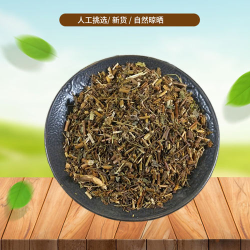 金沸草500g金佛草旋复梗