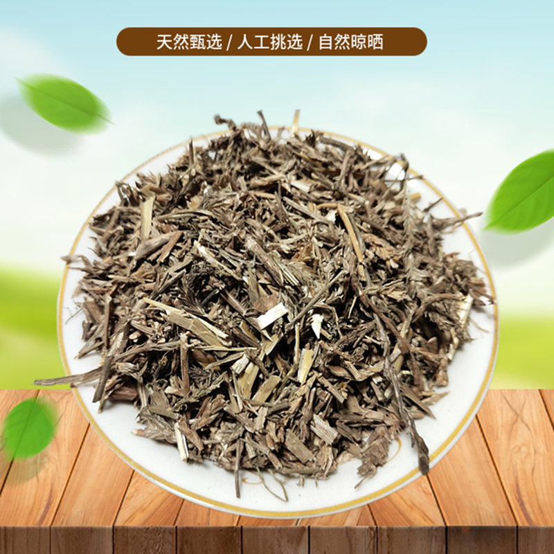 正宗猪毛菜 500g扎蓬棵 扎蓬蒿 刺沙蓬 猪毛草非野生中药材粉