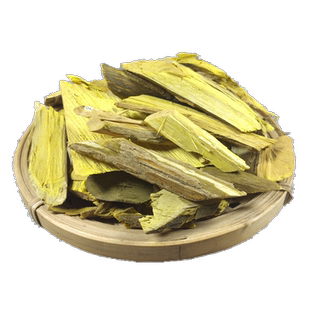 山间谷草 三颗针500g 三棵针土黄莲刺黄莲新鲜干货