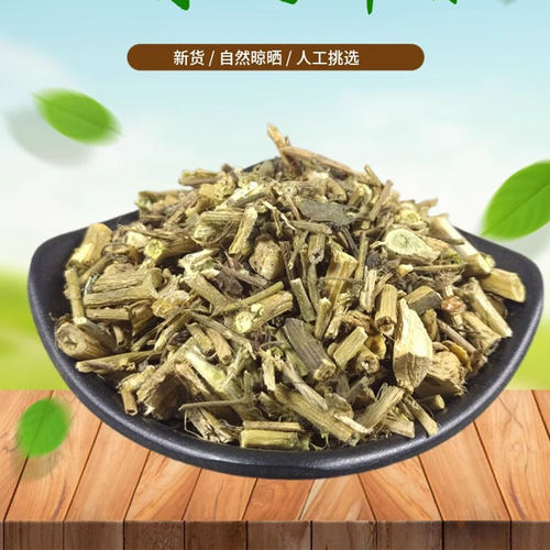 山间谷草 蜀羊泉 500g 挑选 蜀羊泉 原植物中药材别名：白英