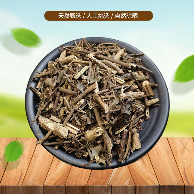 扭肚藤500g别名假素馨,青藤仔花,左扭藤,白花菜,毛毛茶中药材