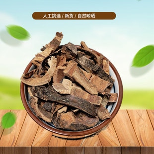 正宗 鼠李皮 500g 老鸹眼皮 臭李子干货 鼠李树皮 新货非中药材粉