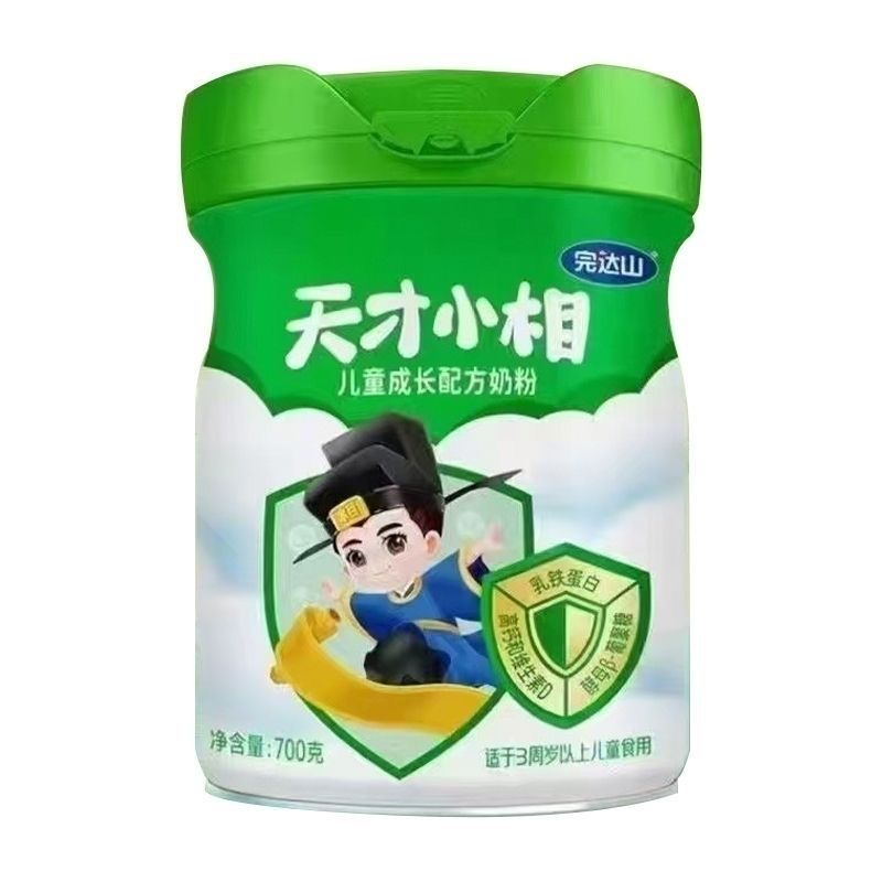 完达山天才小相儿童配方奶粉700g罐装用于3岁以上26年1月到期