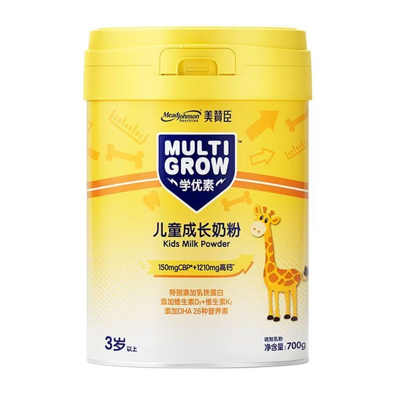美赞臣学优素儿童成长奶粉700g罐装适用于3岁以上26年6月到期