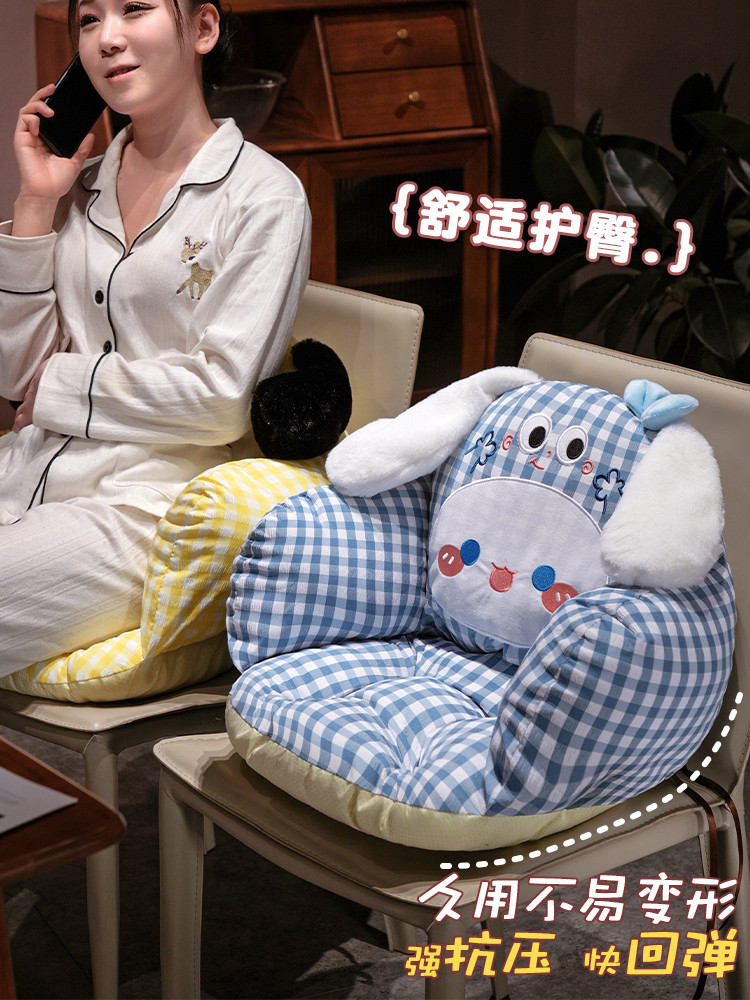 办公室坐垫靠背一体久坐椅垫女生宿舍椅子沙发护腰靠垫连体座椅垫