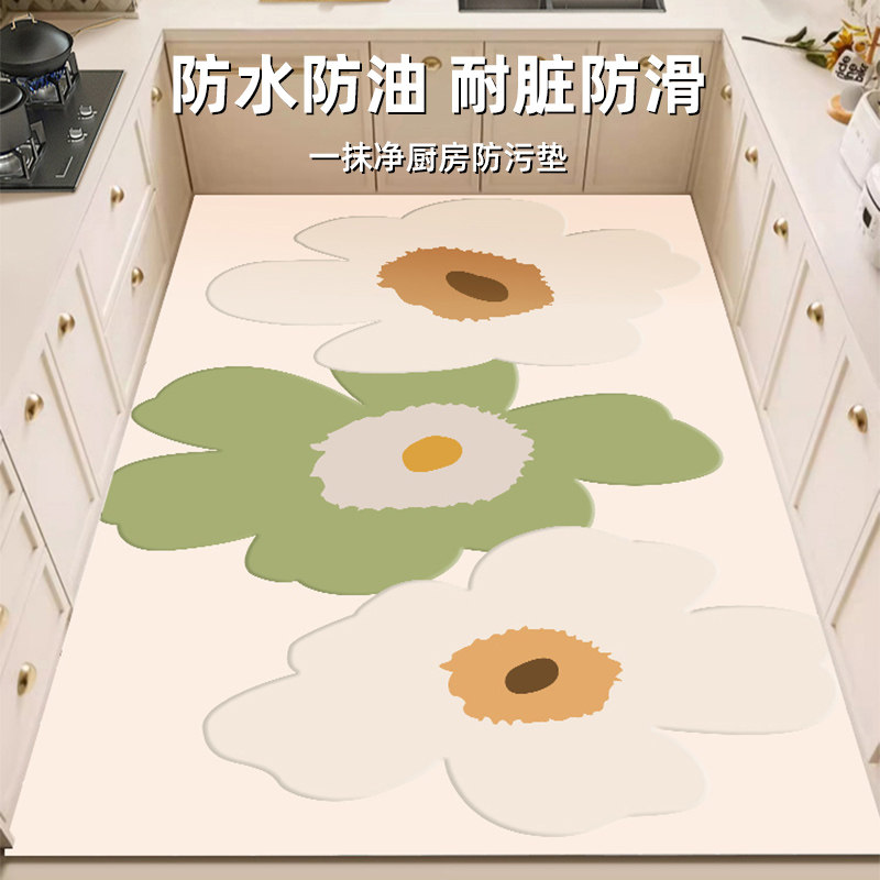 厨房地垫满铺卡通可擦免洗脚垫防滑防油厨房专用防水垫子定制尺寸,居家布艺,厨房地垫,淘宝优惠券,粉丝福利购,淘宝优惠卷