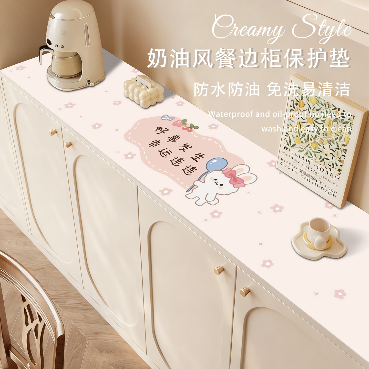 可定制裁剪鞋柜垫子防水免洗耐脏