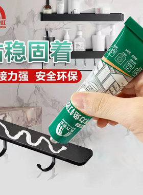 雨虹免钉胶强力胶墙玻璃胶水防水防霉代钉胶免打孔结构胶美容耐候