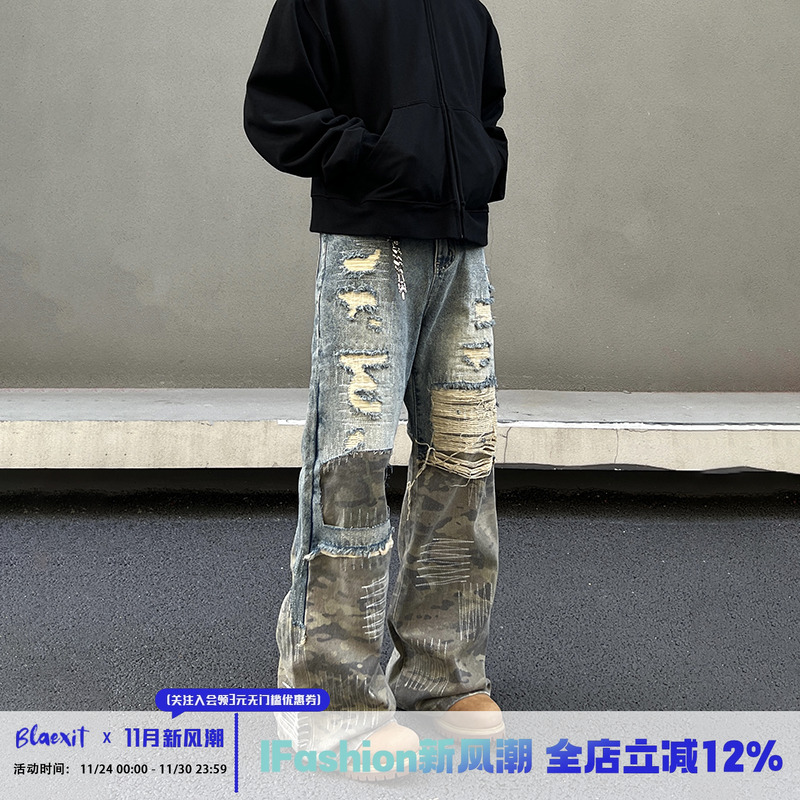 小鬼王琳凯同款迷彩拼接破洞牛仔