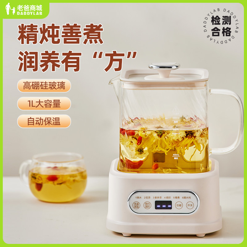 �ϰ��������������ò���������������๦����ˮ�� �����