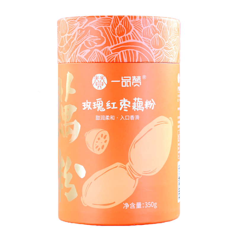 一品云南玫瑰藕粉350g*2罐普者黑