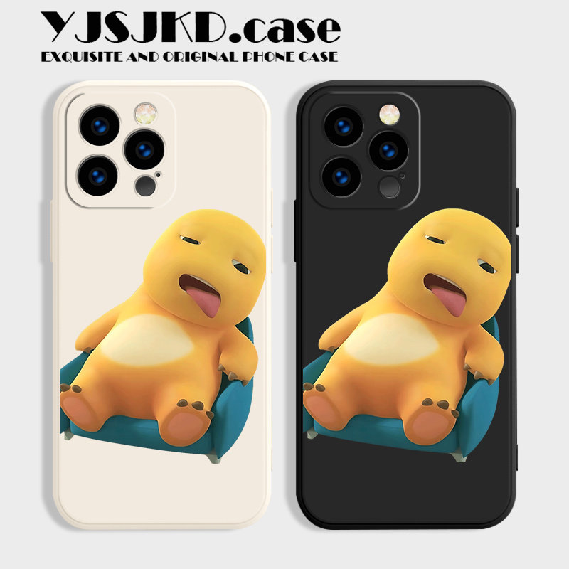 摆烂小奶龙~适用于苹果16手机壳情侣iPhone15pro卡通14promax趣味13mini12液态max个性xs女x