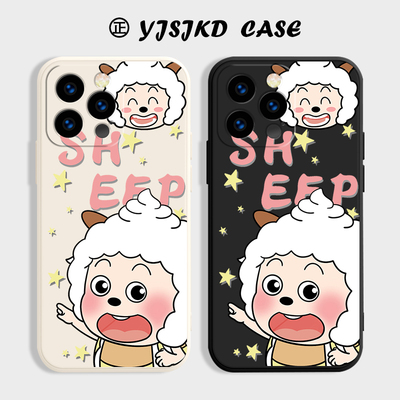 布灵布灵懒洋洋手机壳