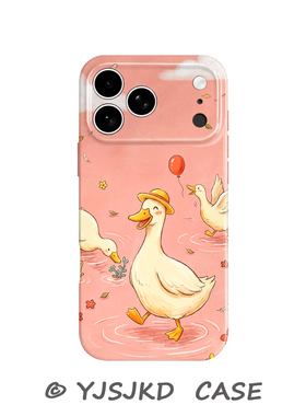 开心小鸭子~适用于iPhone17promax苹果15小米14华为mate60nova12p50e荣耀90vivo100菲林手机软壳16opporeno