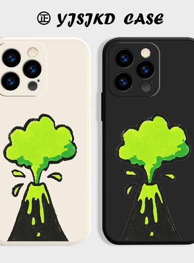 绿色喷发火山~适用于iPhone17promax华为15苹果14mate60nova12p50e90vivo100手机壳16opporeno11液态TPU软壳