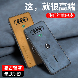 Pro保護套防摔全包殼4S磨砂外殼輕奢風潮牌薄 適用于小米黑鯊游戲手機4皮紋殼黑鯊4Pro手機套硅膠軟殼黑鯊4S