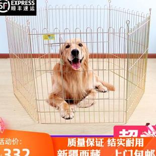 新疆西藏 乐佳狗围栏6片镀铬宠物围栏栅栏中大型犬狗笼子室内 包邮