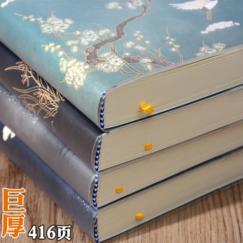 超厚复古笔记本记事本简约中大学生胶套本大号加厚B5/A5韩版ins本